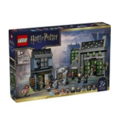 LEGO(R) HARRY POTTER 76471 Magiczne sklepy