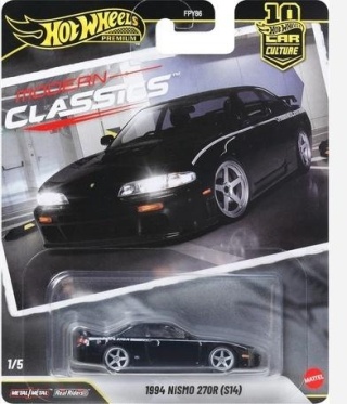 Hot Wheels 1994 Nismo 270R