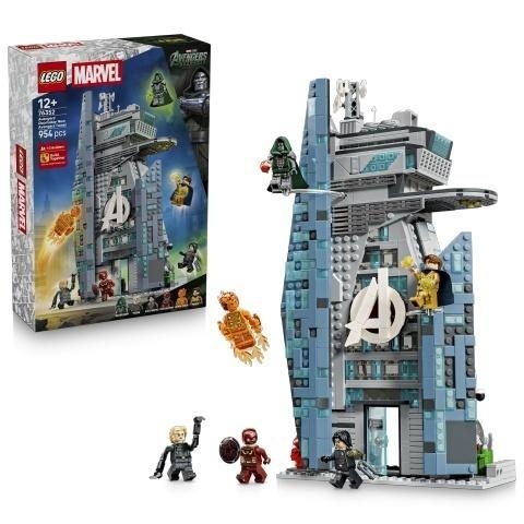 LEGO(R) SUPER HEROES 76352 Avengers: Doomsday