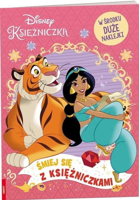 Disney Księżniczka. Śmiej się z księżniczkami Disney Księżniczka. Śmiej się z księżniczkami
