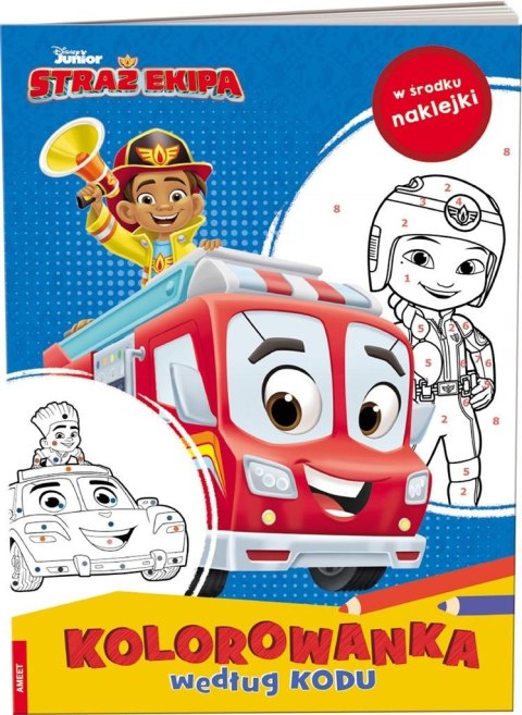 Disney. Straż Ekipa. Kolorowanka według kodu Disney. Straż Ekipa. Kolorowanka według kodu