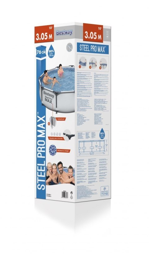 Basen Stelażowy Steel Pro MAX 305x76 Okrągły 10FT BESTWAY DuraPlus FrameLink Basen Stelażowy Steel Pro MAX 305x76 Okrągły 10FT BESTWAY DuraPlus FrameLink